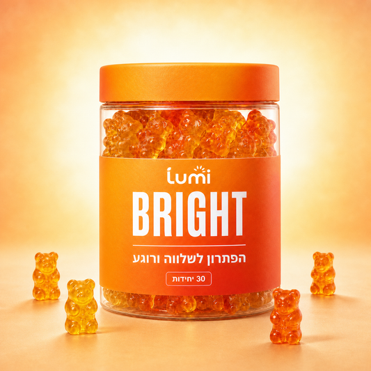 lumi bright