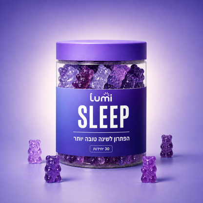 lumi sleep