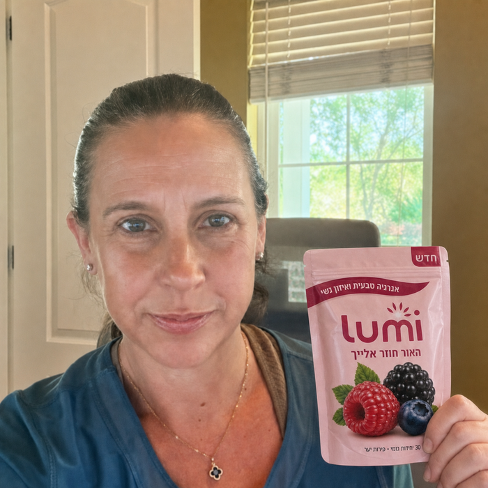 לקוחה של lumi