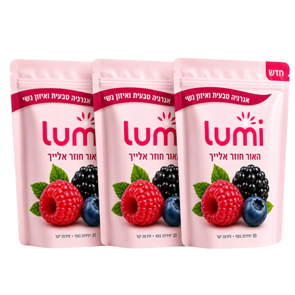 שלוש אריזות Lumi Daily