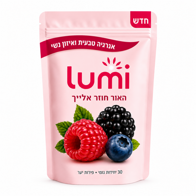 Lumi