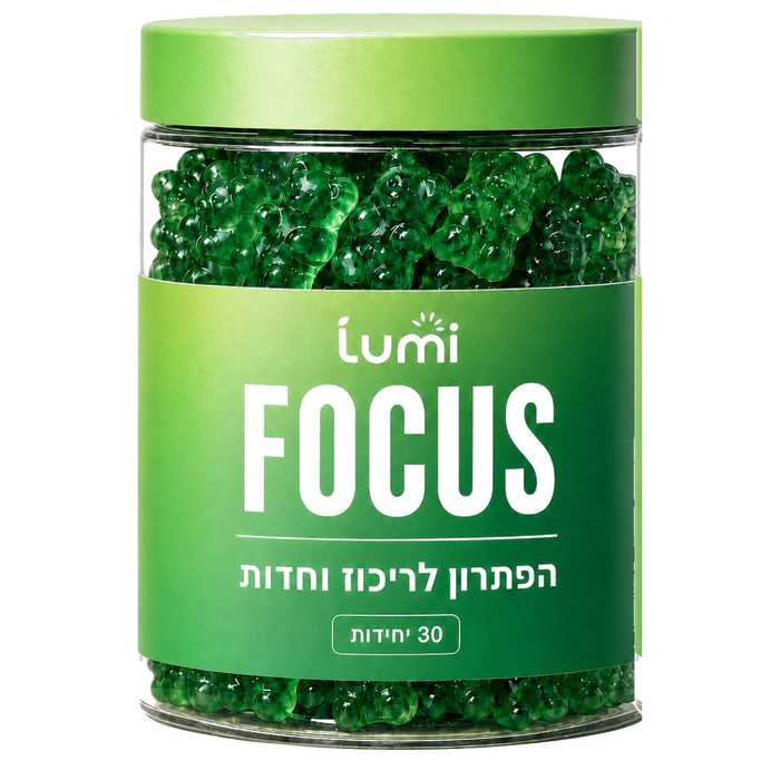 FOCUS