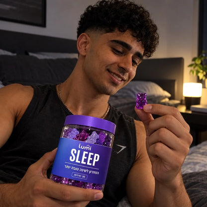 lumi Sleep