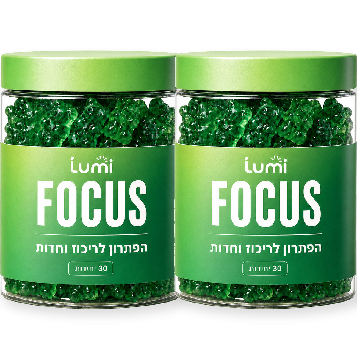 לריכוז וחדות - FOCUS