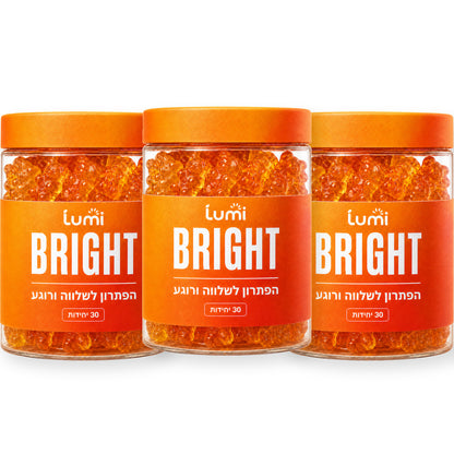 לשלווה והרוגע - BRIGHT