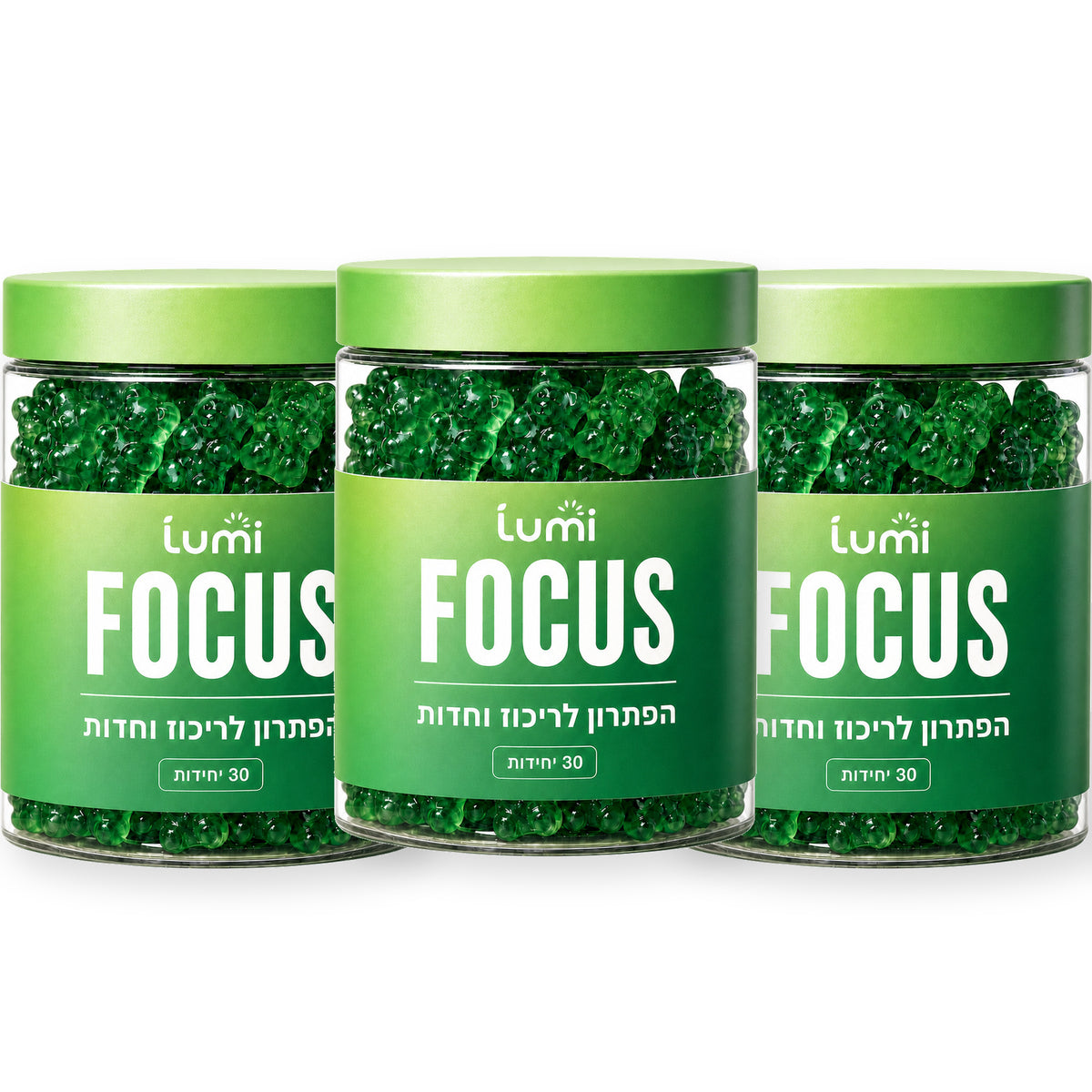 לריכוז וחדות - FOCUS